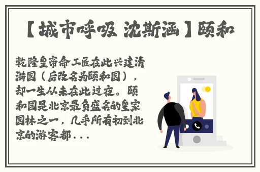 天堂资源种子在线8